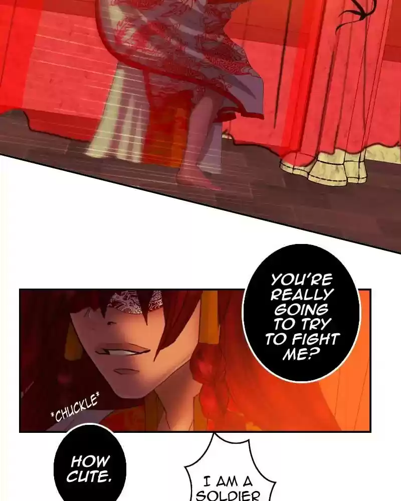 My Dear Cold-Blooded King Chapter 99: