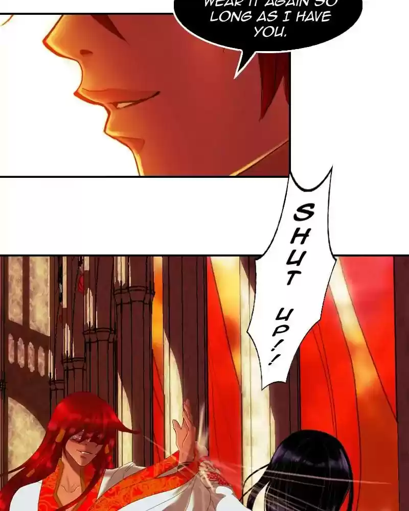 My Dear Cold-Blooded King Chapter 99: