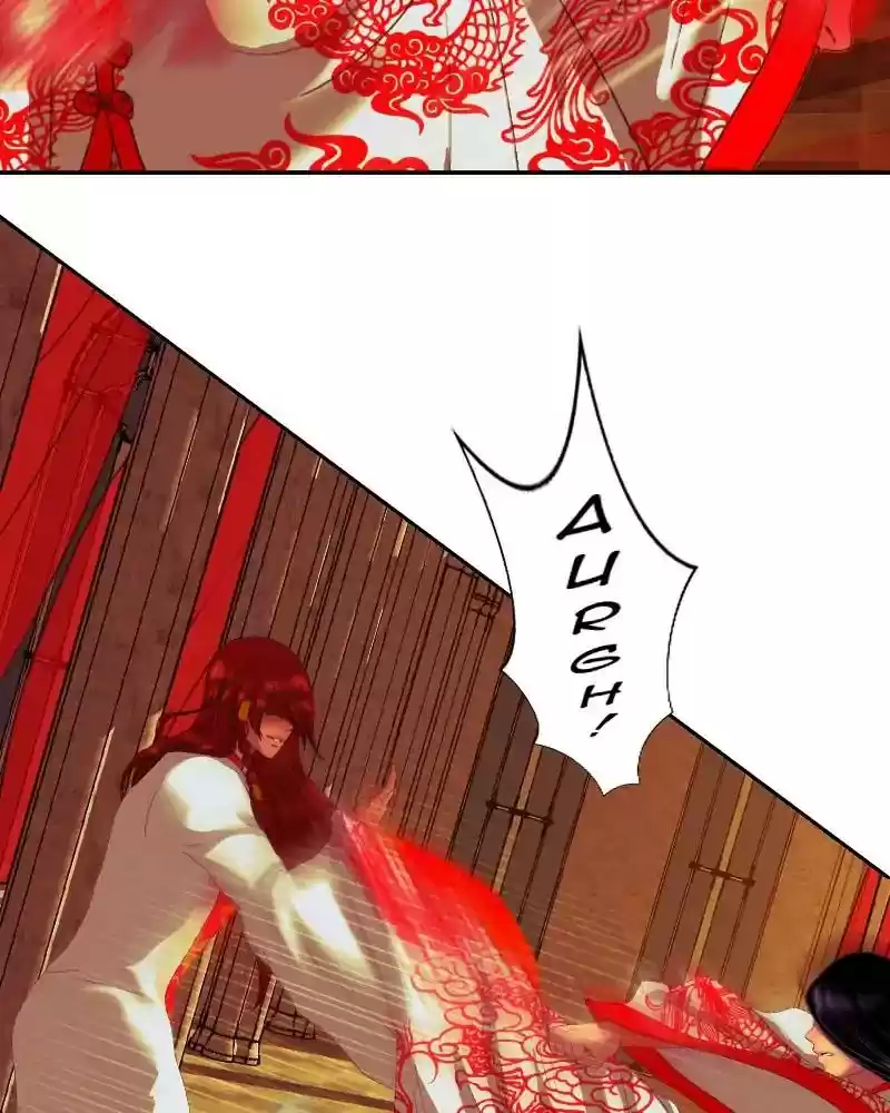 My Dear Cold-Blooded King Chapter 99: