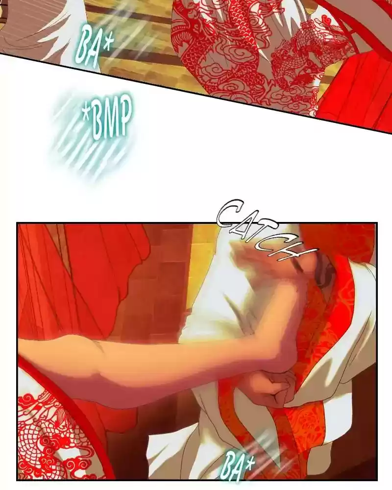 My Dear Cold-Blooded King Chapter 99: