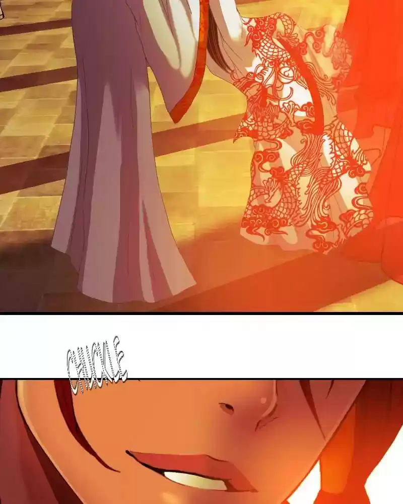 My Dear Cold-Blooded King Chapter 99: