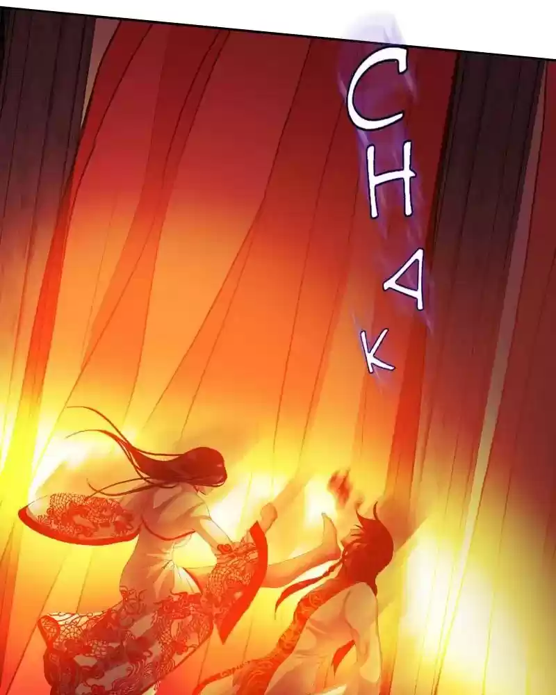 My Dear Cold-Blooded King Chapter 99: