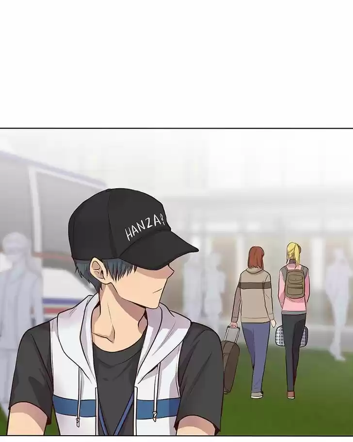 My Deepest Secret Ch.069.5