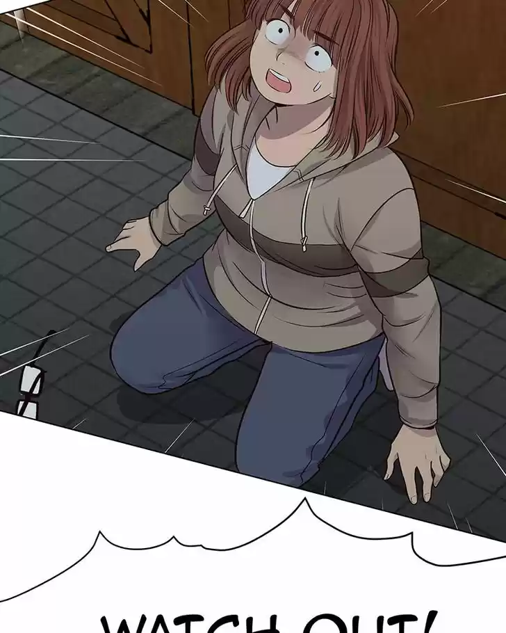 My Deepest Secret Ch.069.5