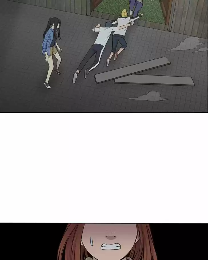 My Deepest Secret Ch.069.5