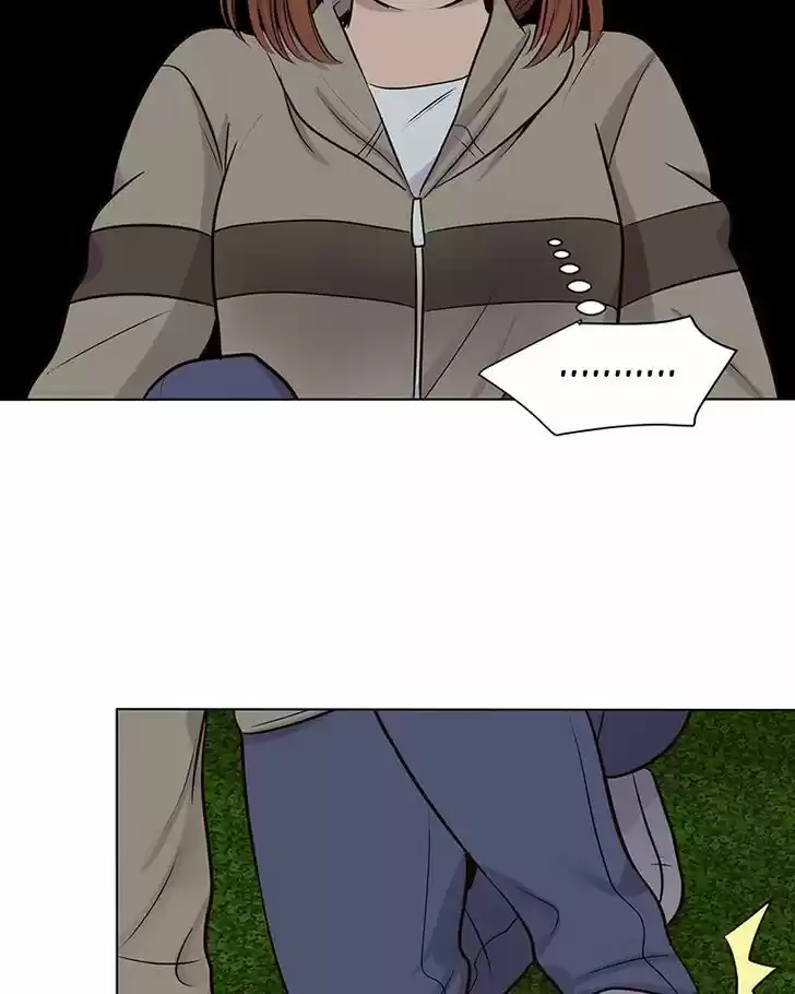 My Deepest Secret Ch.069.5