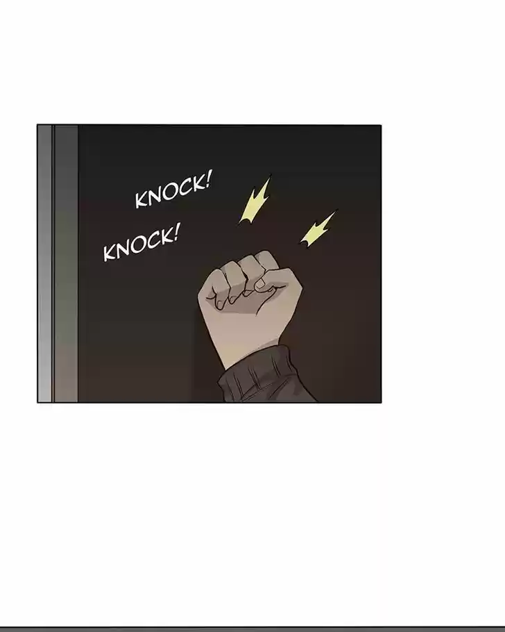 My Deepest Secret Ch.069.5