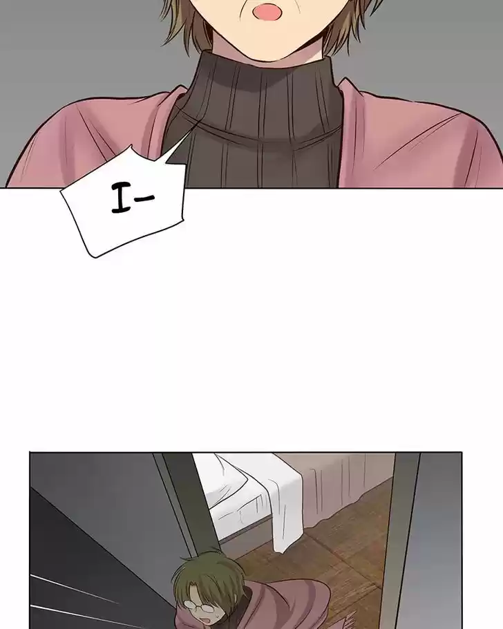 My Deepest Secret Ch.069.5