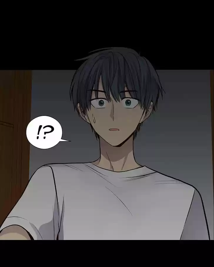 My Deepest Secret Ch.069.5