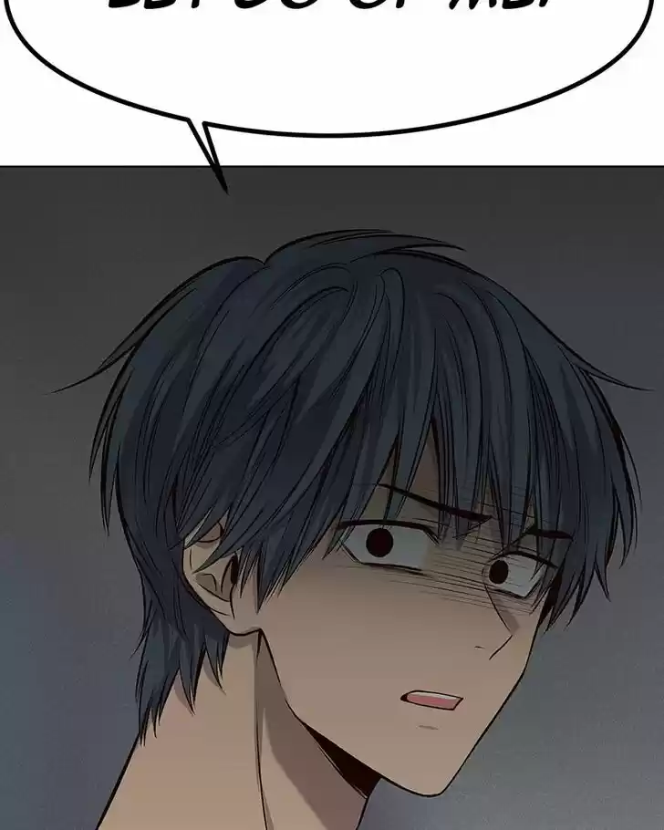 My Deepest Secret Ch.069.5