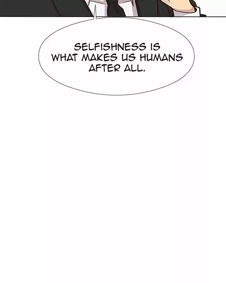 My Deepest Secret Ch.069.5