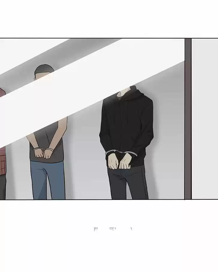 My Deepest Secret Ch.069.5