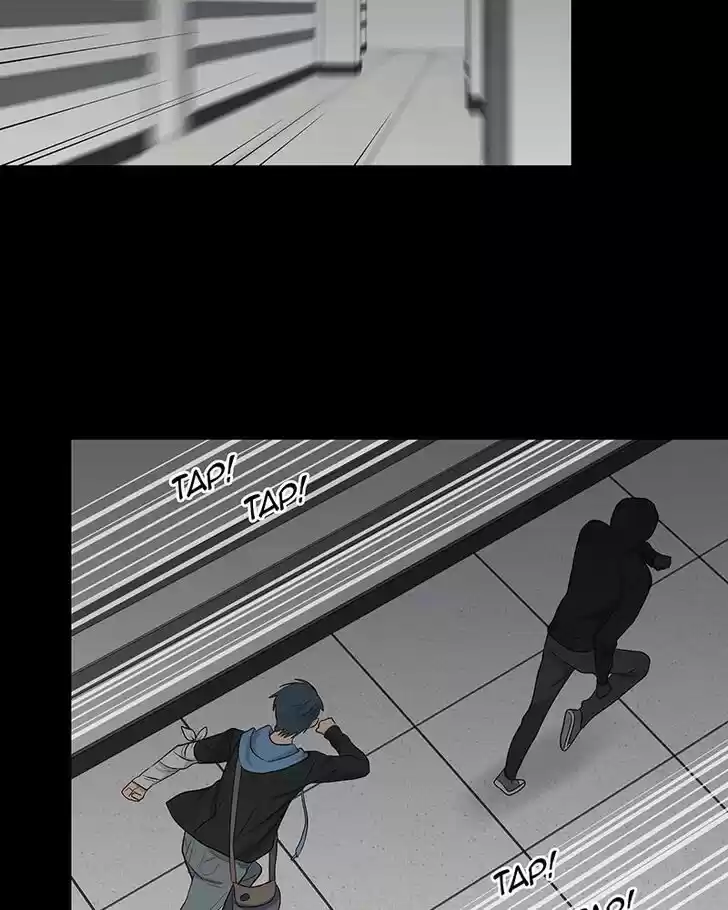 My Deepest Secret Ch.069.5