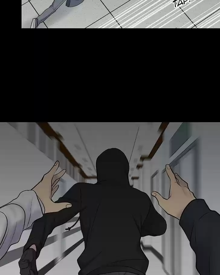 My Deepest Secret Ch.069.5