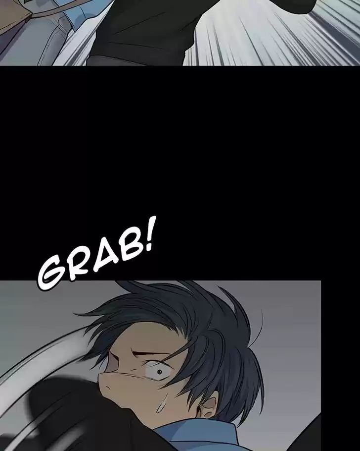 My Deepest Secret Ch.069.5