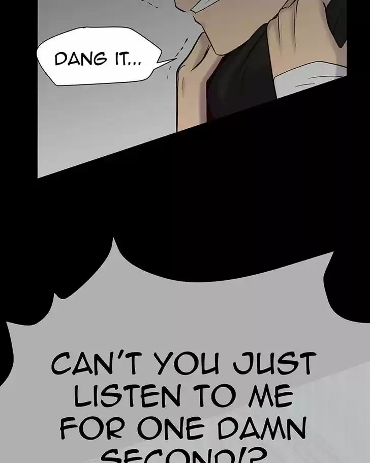 My Deepest Secret Ch.069.5