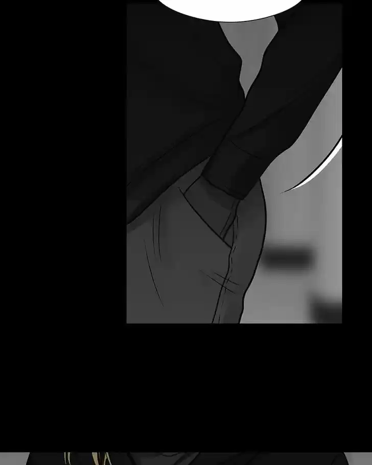 My Deepest Secret Ch.069.5