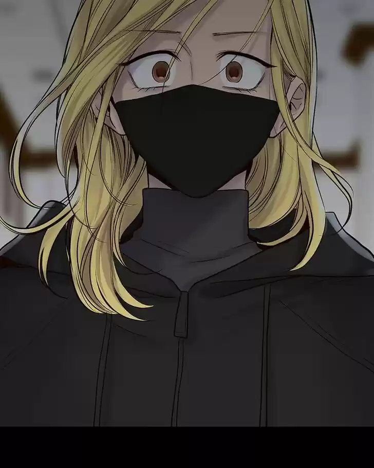 My Deepest Secret Ch.069.5