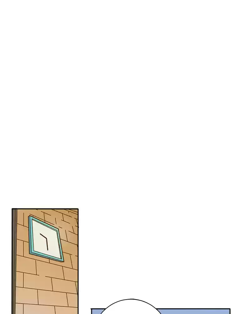 My Deepest Secret Chapter 1