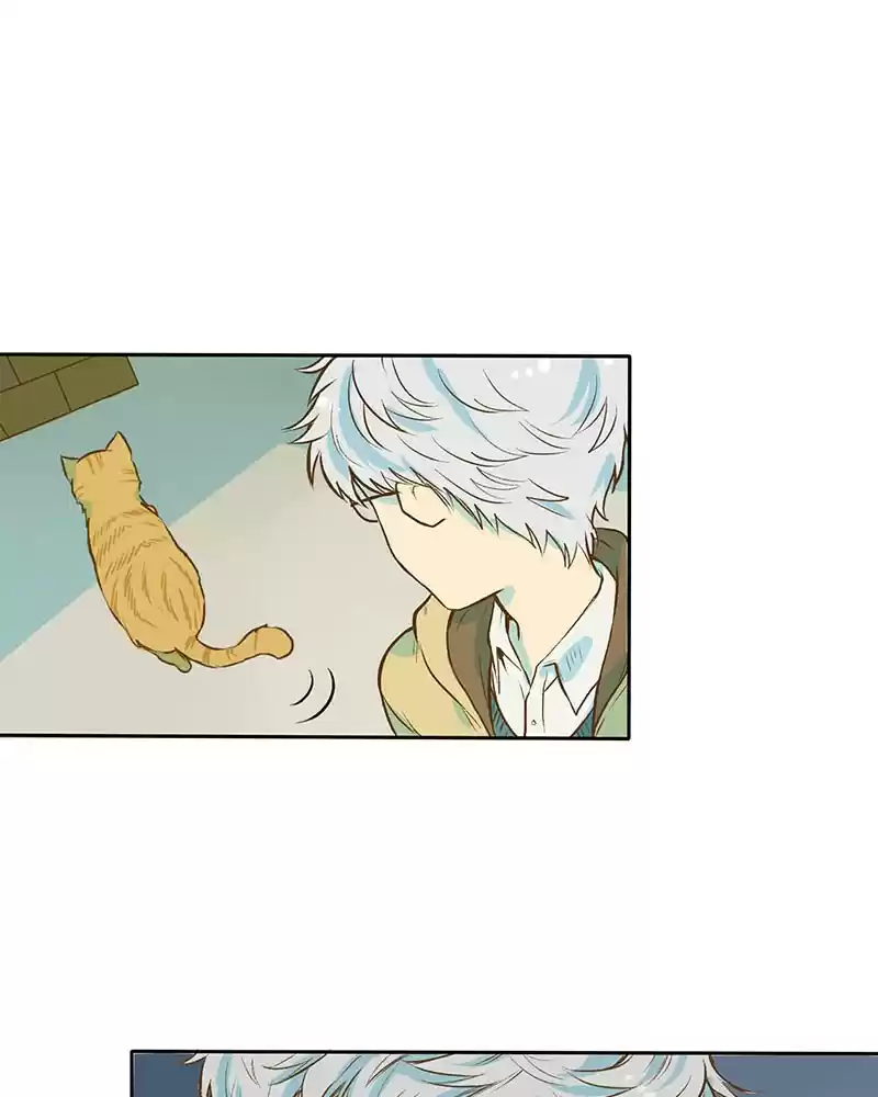 My Deepest Secret Chapter 1