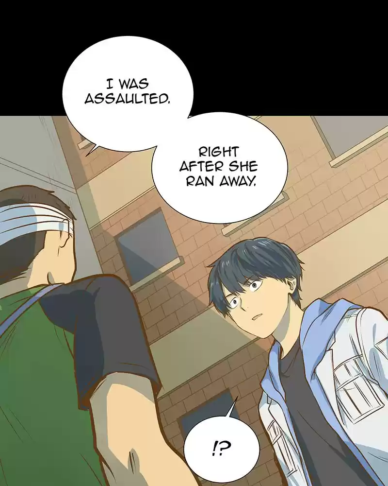 My Deepest Secret Chapter 10