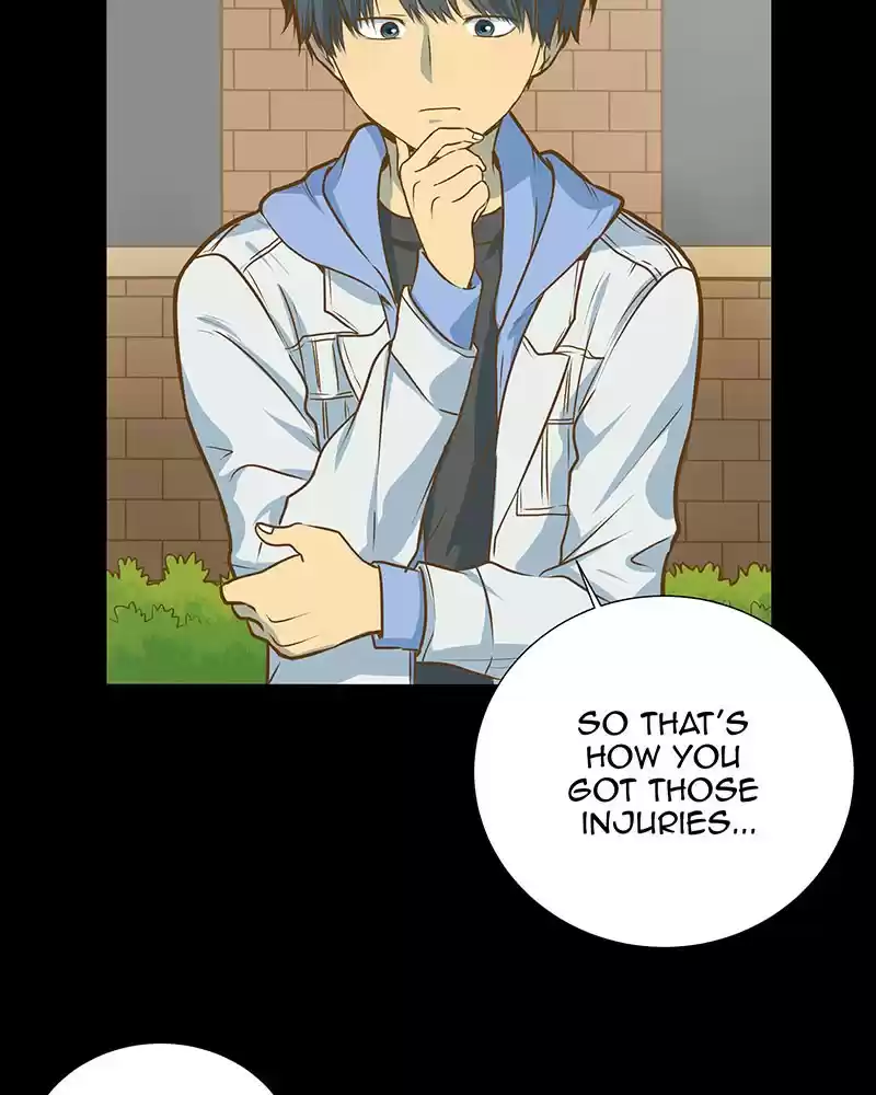 My Deepest Secret Chapter 10