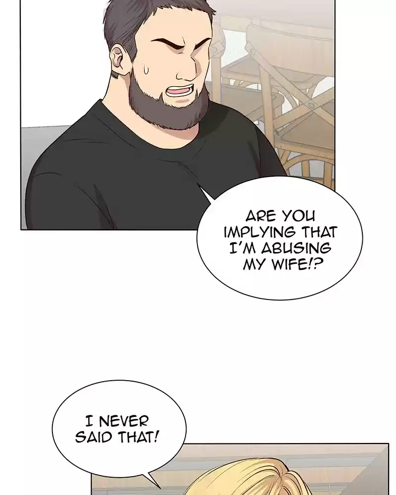 My Deepest Secret Chapter 100