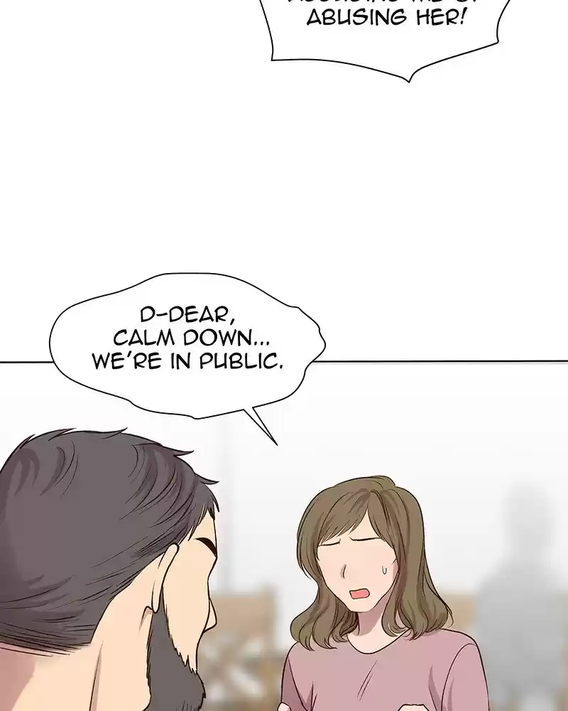 My Deepest Secret Chapter 100