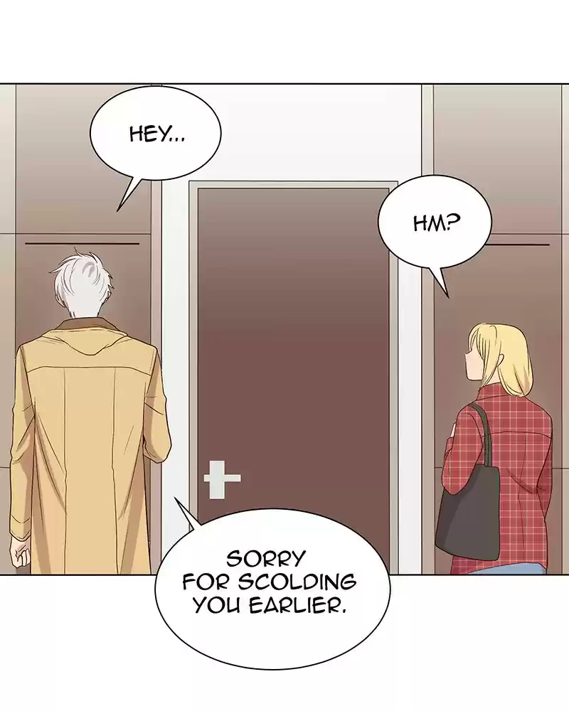 My Deepest Secret Chapter 100