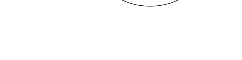 My Deepest Secret Chapter 102