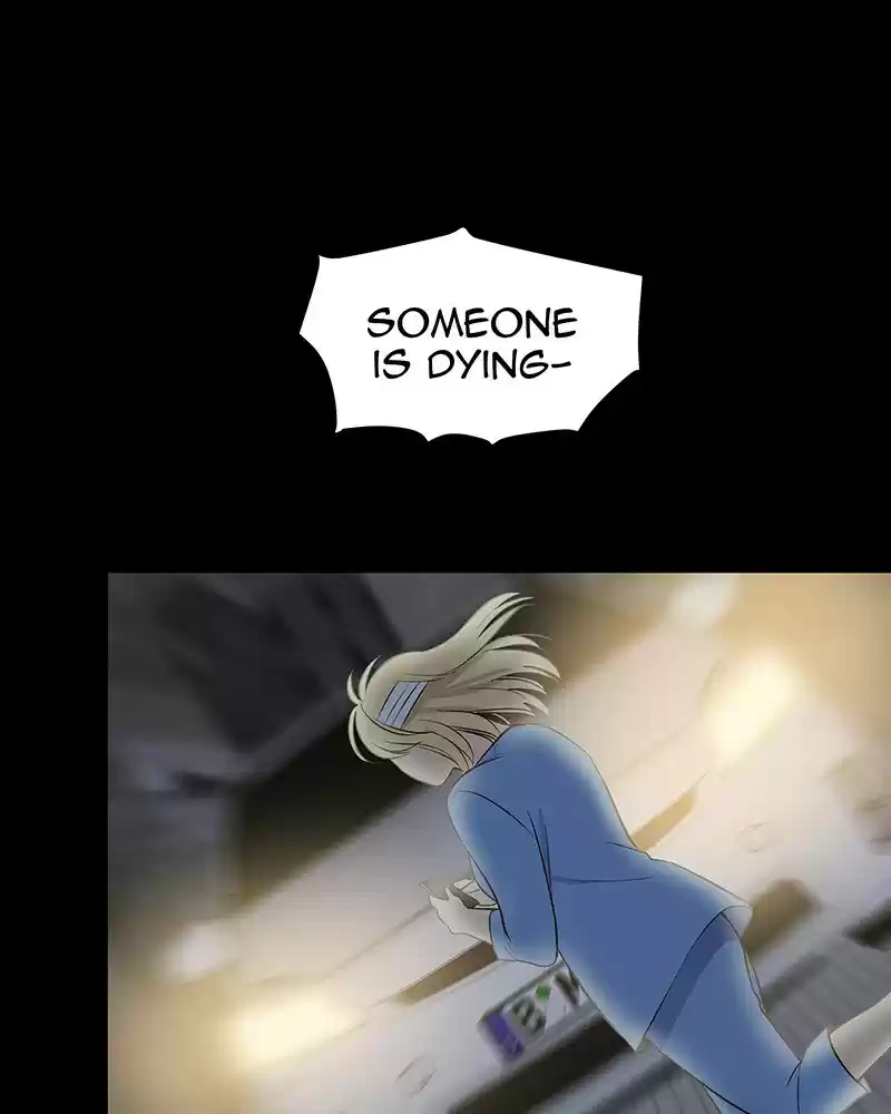 My Deepest Secret Chapter 102