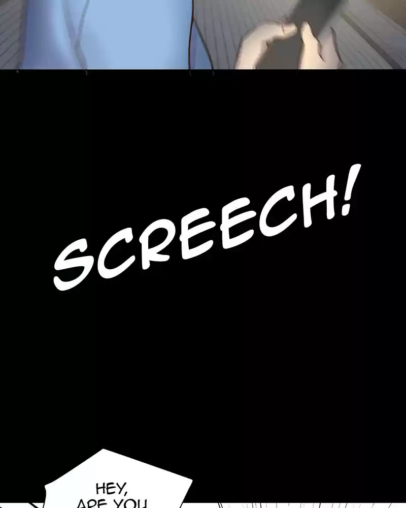 My Deepest Secret Chapter 102