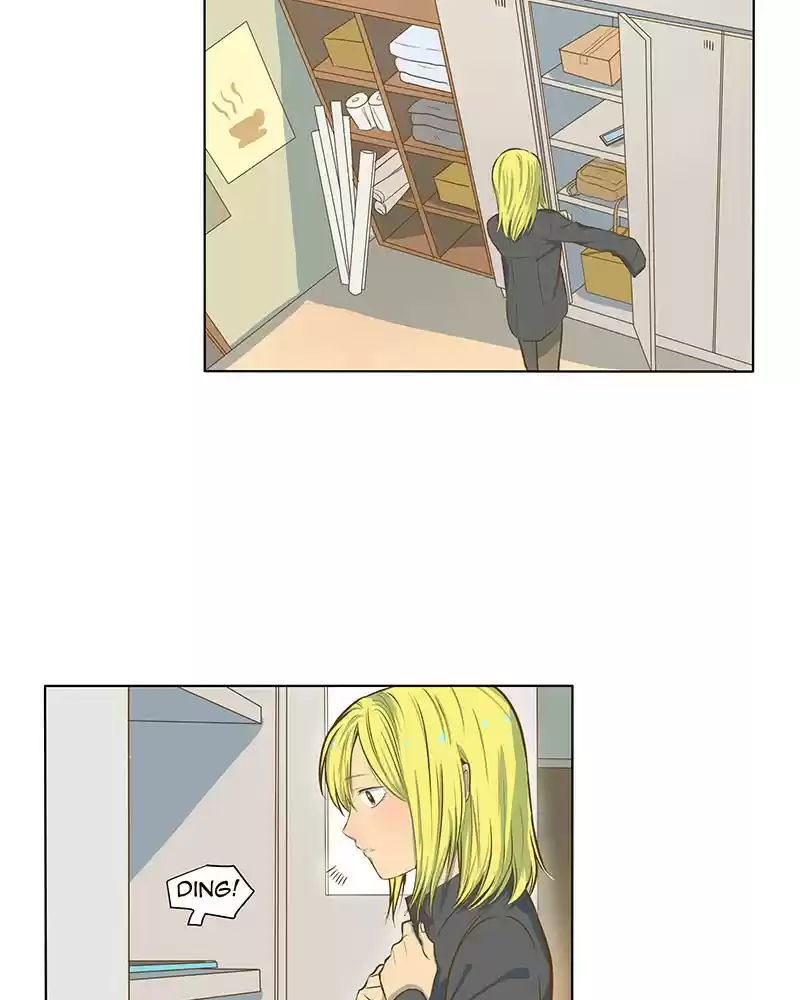 My Deepest Secret Chapter 11