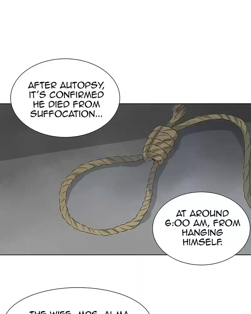 My Deepest Secret Chapter 14