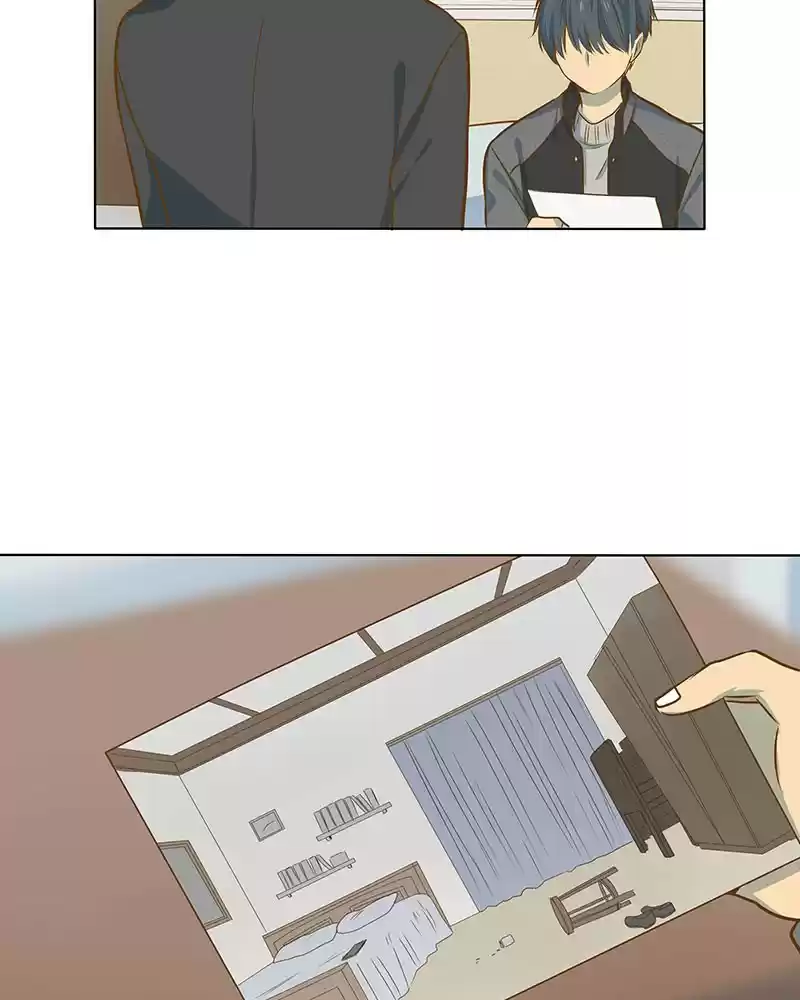 My Deepest Secret Chapter 14