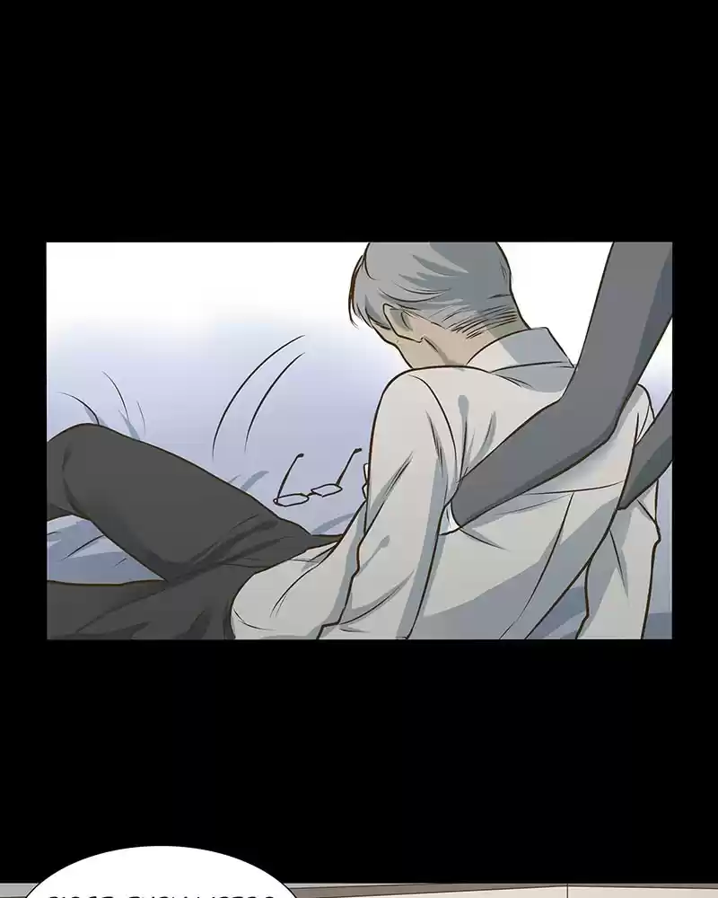 My Deepest Secret Chapter 14