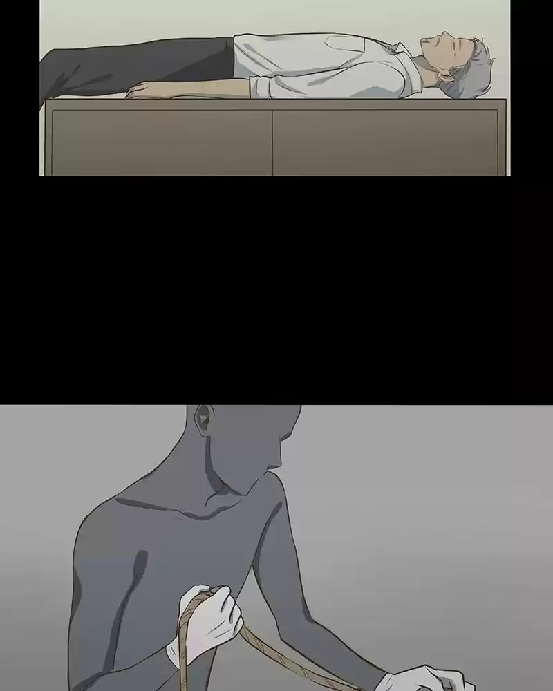 My Deepest Secret Chapter 14