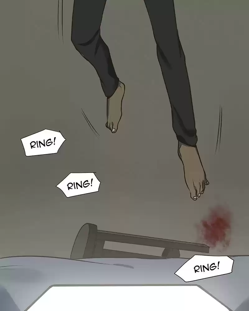 My Deepest Secret Chapter 14