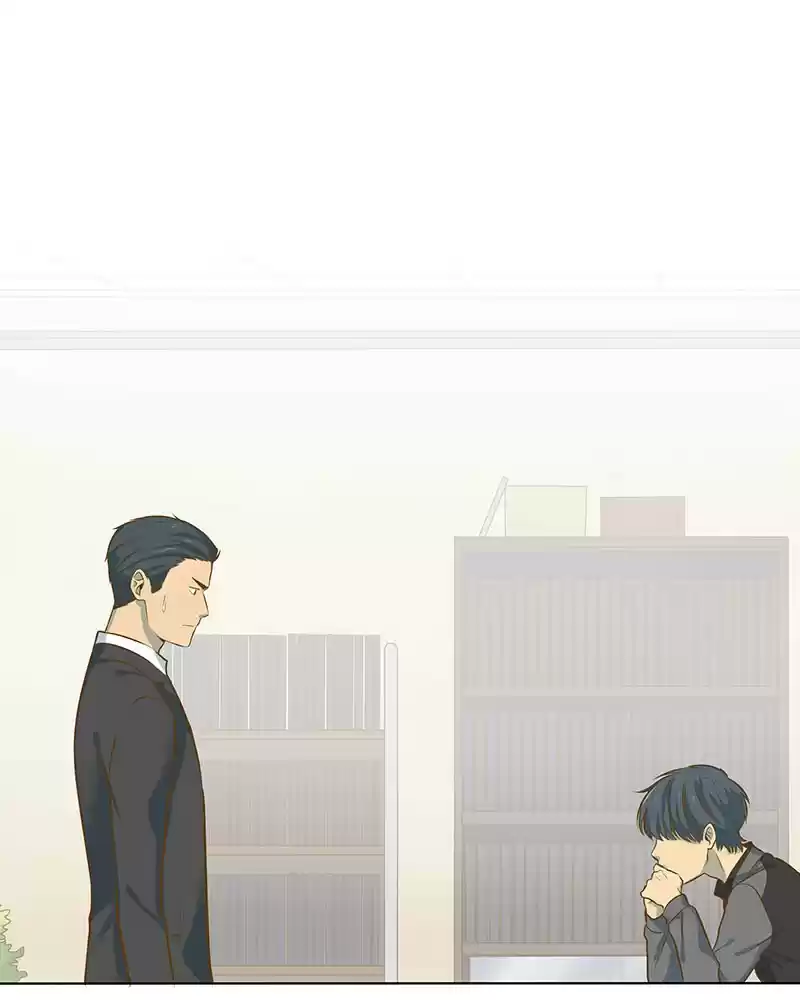 My Deepest Secret Chapter 14