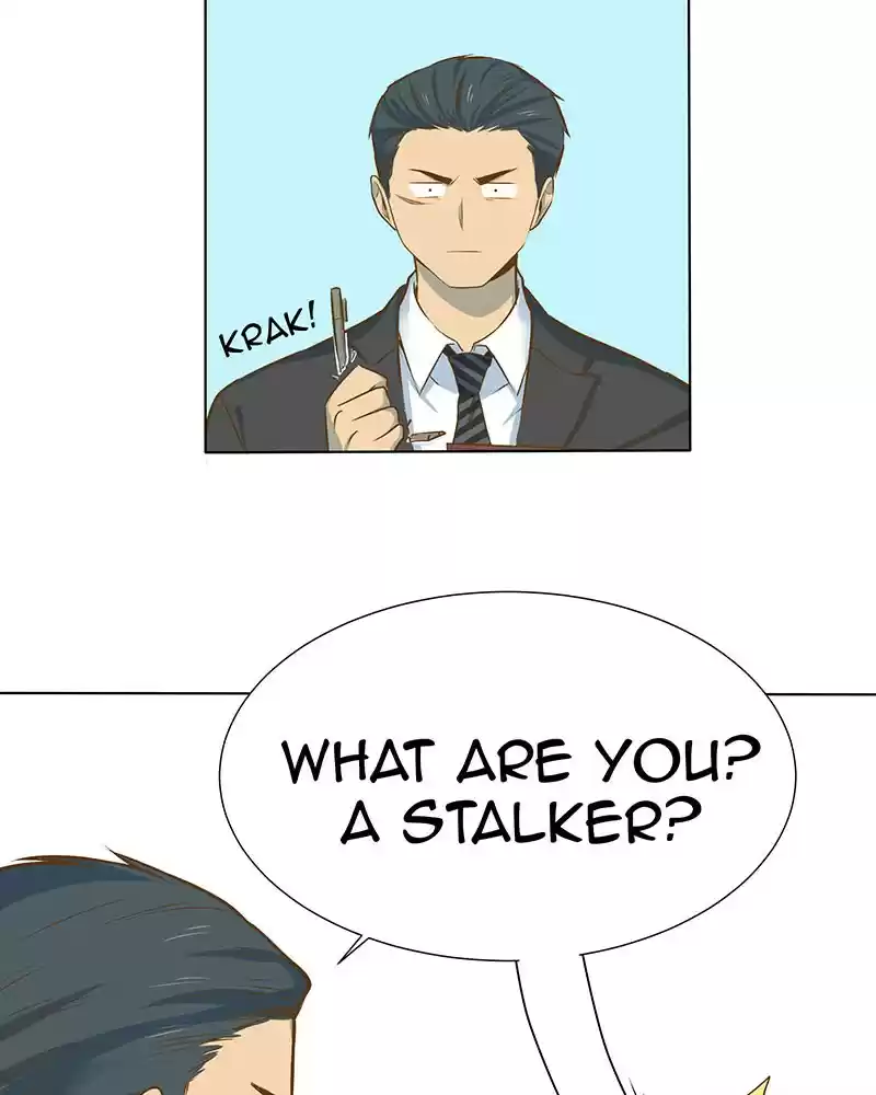 My Deepest Secret Chapter 14