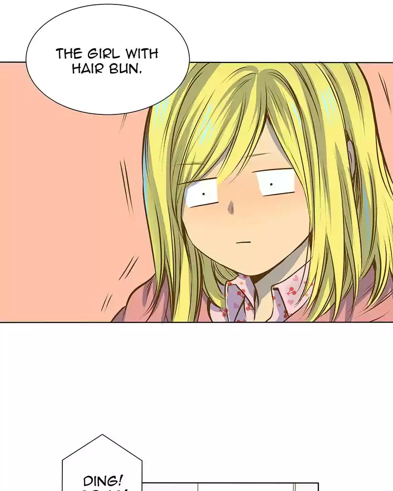 My Deepest Secret Chapter 16