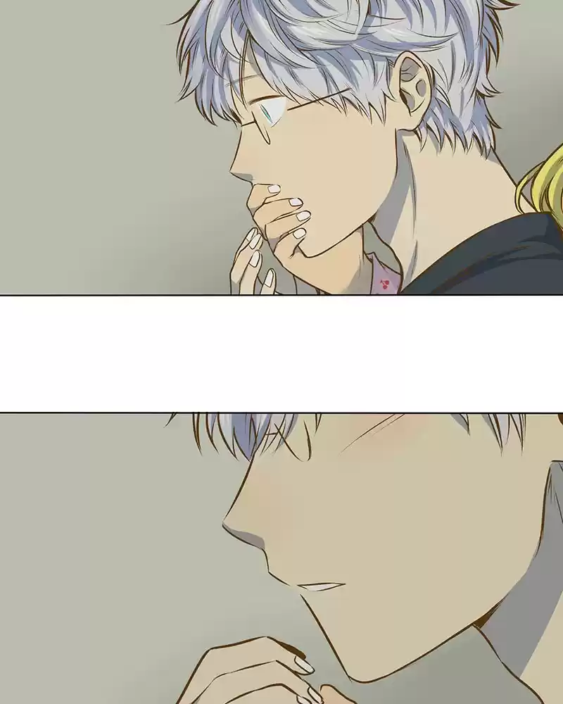 My Deepest Secret Chapter 16