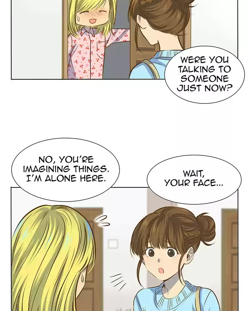 My Deepest Secret Chapter 17