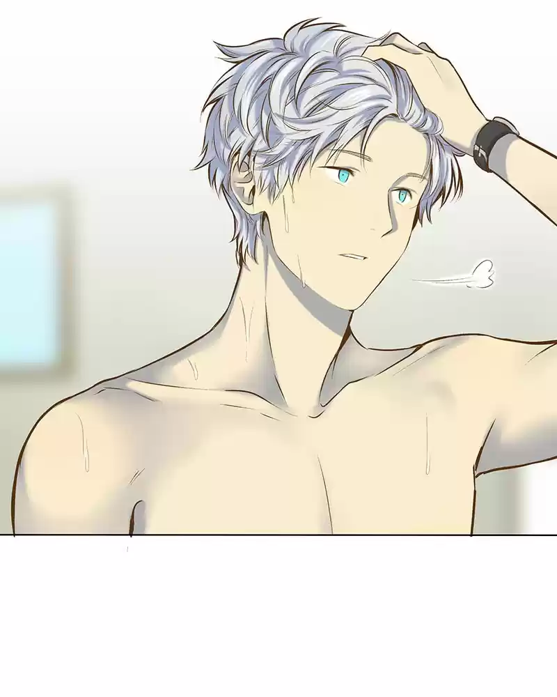 My Deepest Secret Chapter 17