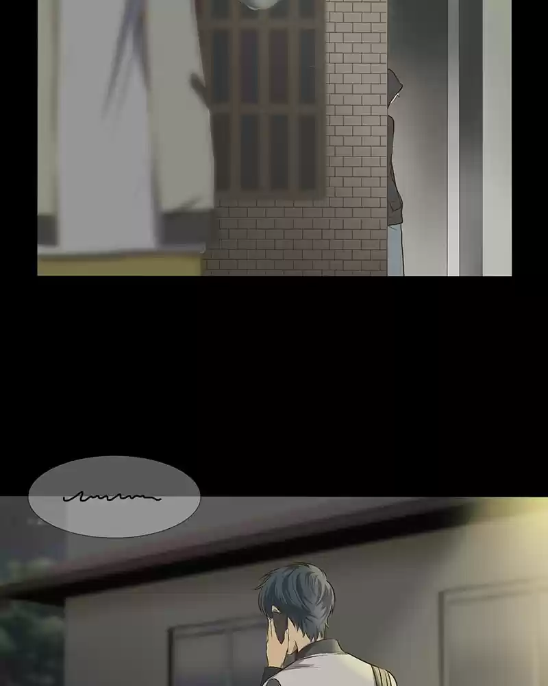 My Deepest Secret Chapter 18