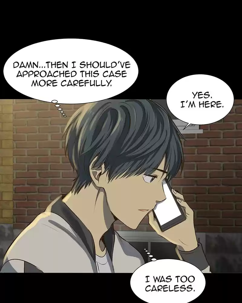 My Deepest Secret Chapter 19