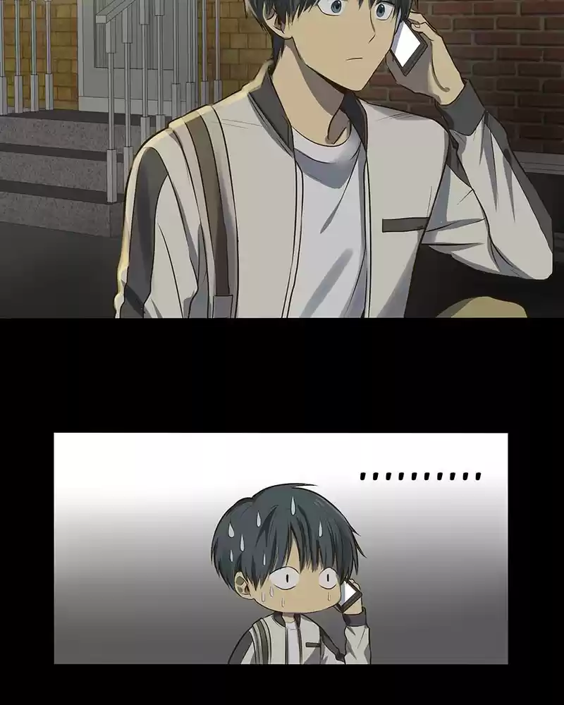 My Deepest Secret Chapter 19