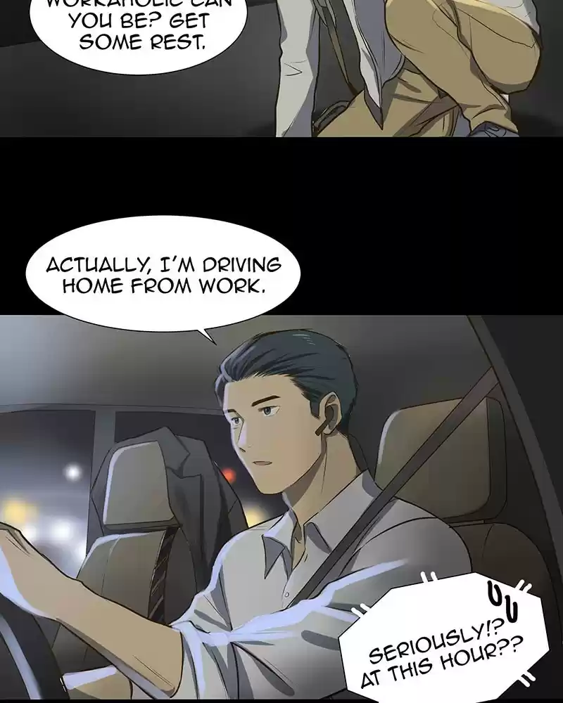 My Deepest Secret Chapter 19