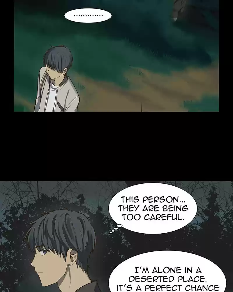 My Deepest Secret Chapter 19