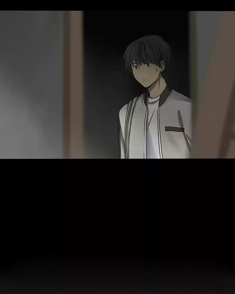 My Deepest Secret Chapter 19